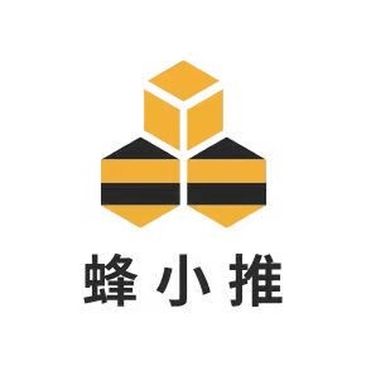 蜂小推