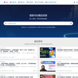 米豆学社