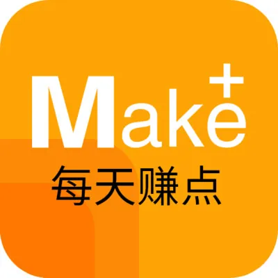 每天赚点